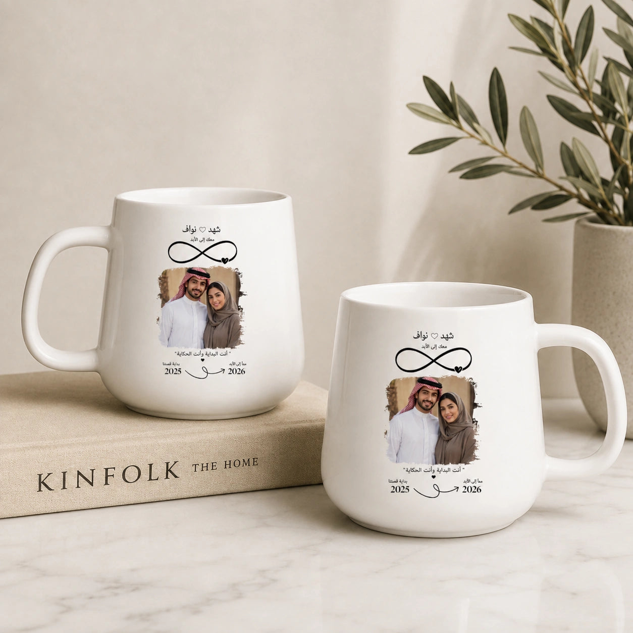 Custom Photo, Names And Date For Couples – Personalized Tapered Mug