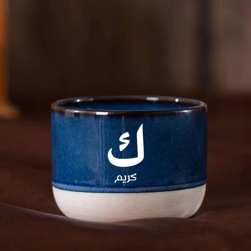 Custom Arabic Letter Blocks And Name -Personalized Ceramic Cup