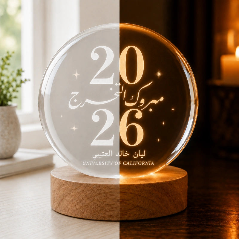 Custom Name & Graduation School or Blessing, Graduation Gift - Personalized Crystal Ball Night Light