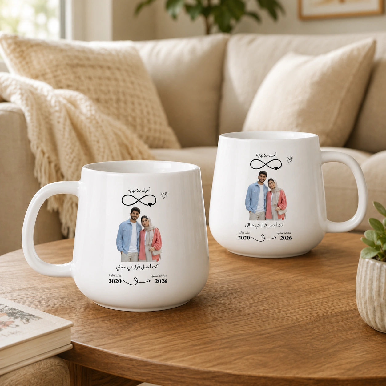 Custom Photo, Names And Date For Couples – Personalized Tapered Mug