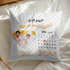 "لقد أكملت قلبي" وسادة تذكارية بصورة شخصية بمناسبة الذكرى السنوية (الحشوة متضمنة)