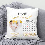 "لقد أكملت قلبي" وسادة تذكارية بصورة شخصية بمناسبة الذكرى السنوية (الحشوة متضمنة)