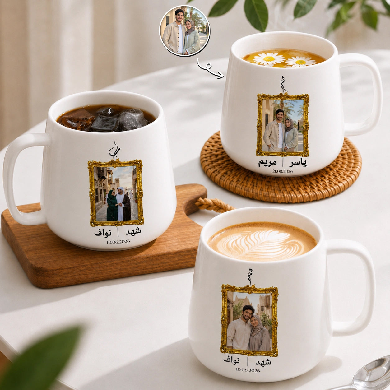 Custom Photo, Names And Calendar For Couples – Personalized Tapered Mug