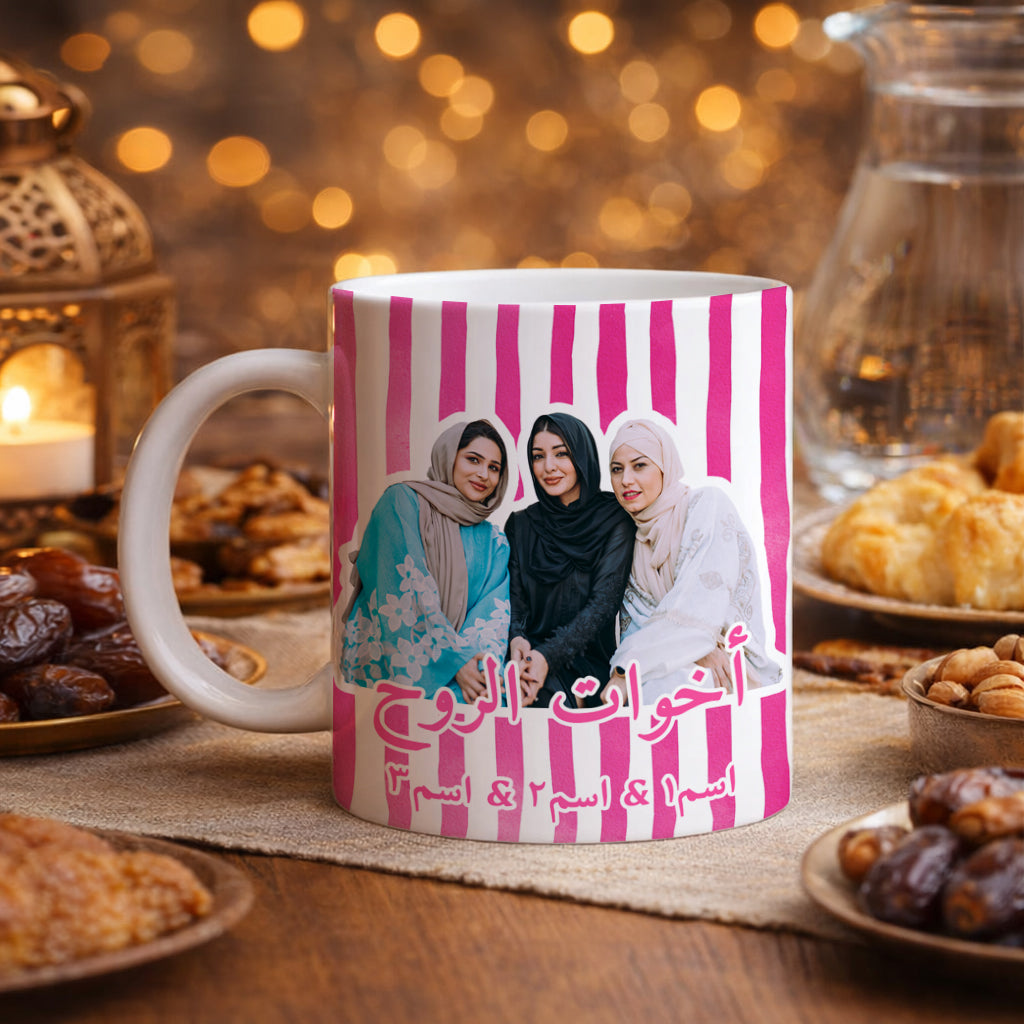 كوب مخصص بصورة جماعية لأفضل الأصدقاء مع أسماء شخصية - كوب شخصي