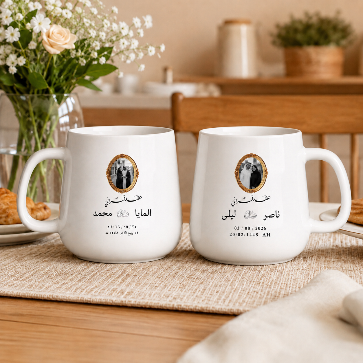 Custom Photo, Names And Date For Couple – Personalized Tapered Mug
