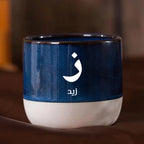 Custom Arabic Letter Blocks And Name -Personalized Ceramic Cup
