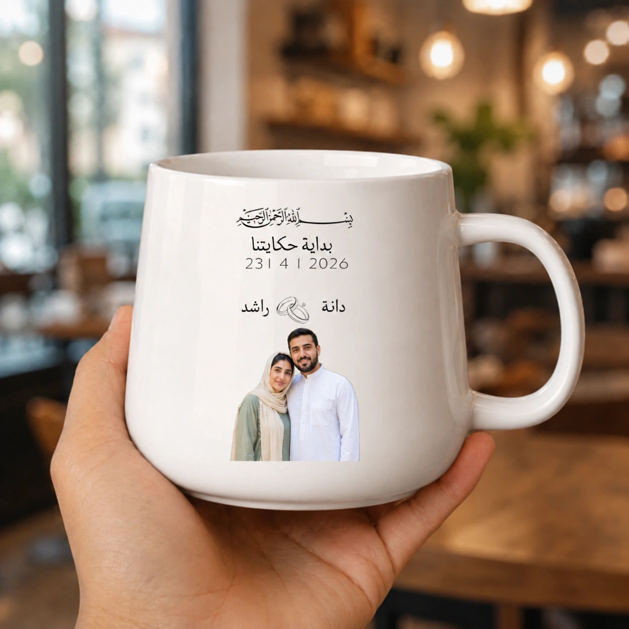Custom Names And Date For Couples – Personalized Tapered Mug