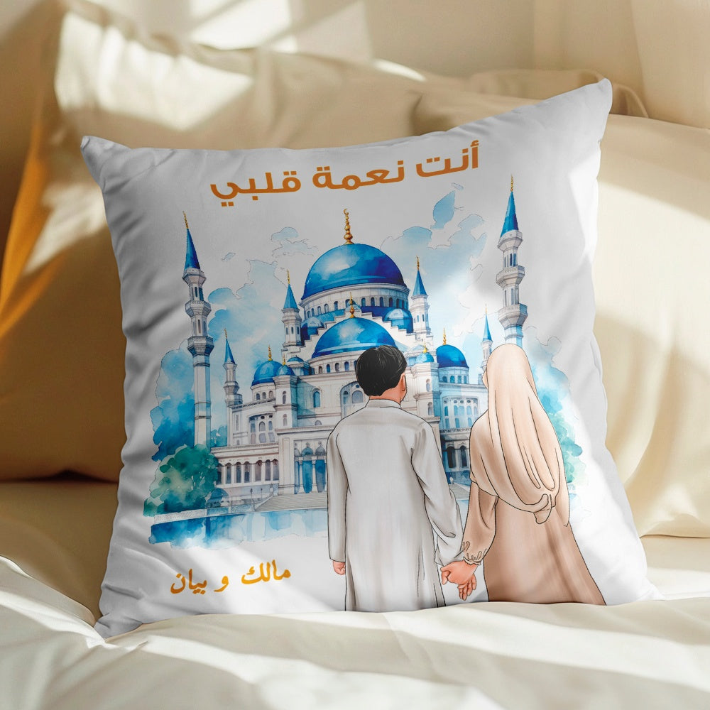 وسادة إسلامية مُخصصة تحمل عبارة "بركة الحب المتواضع" (الحشوة مُضمنة)