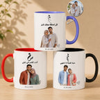 Custom Photo,Name And Calendar Date For Couple – Personalized Mug