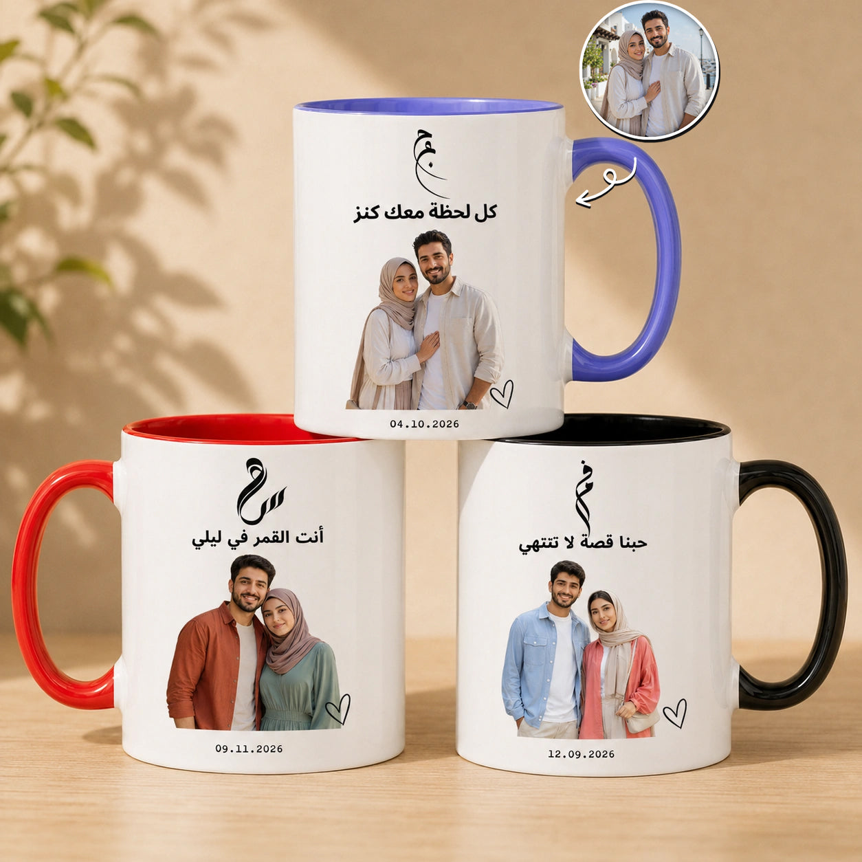 Custom Photo,Name And Calendar Date For Couple – Personalized Mug