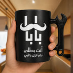 Custom Photo Line Art And Message For Dad- Personalized Wrench-Shaped Mug