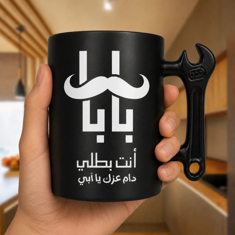Custom Photo Line Art And Message For Dad- Personalized Wrench-Shaped Mug