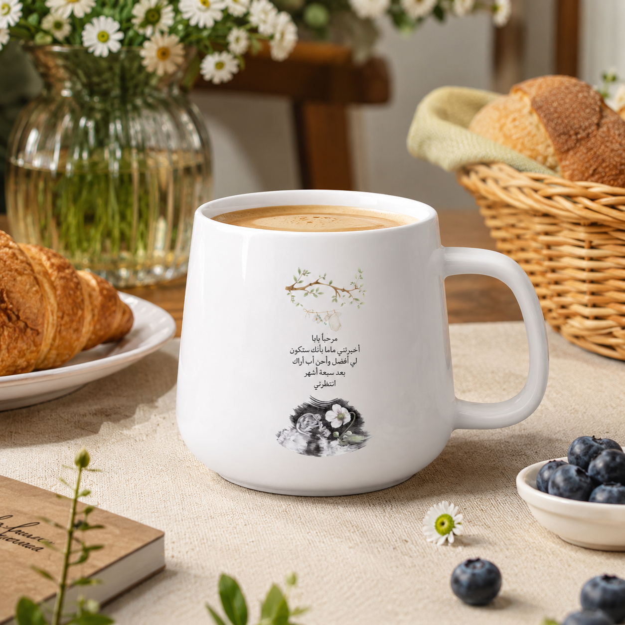 Custom Newborn Photo & Baby’s Love Message – Personalized Tapered Mug