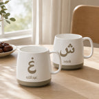 Custom Arabic Letter Blocks And Name -Personalized Mug