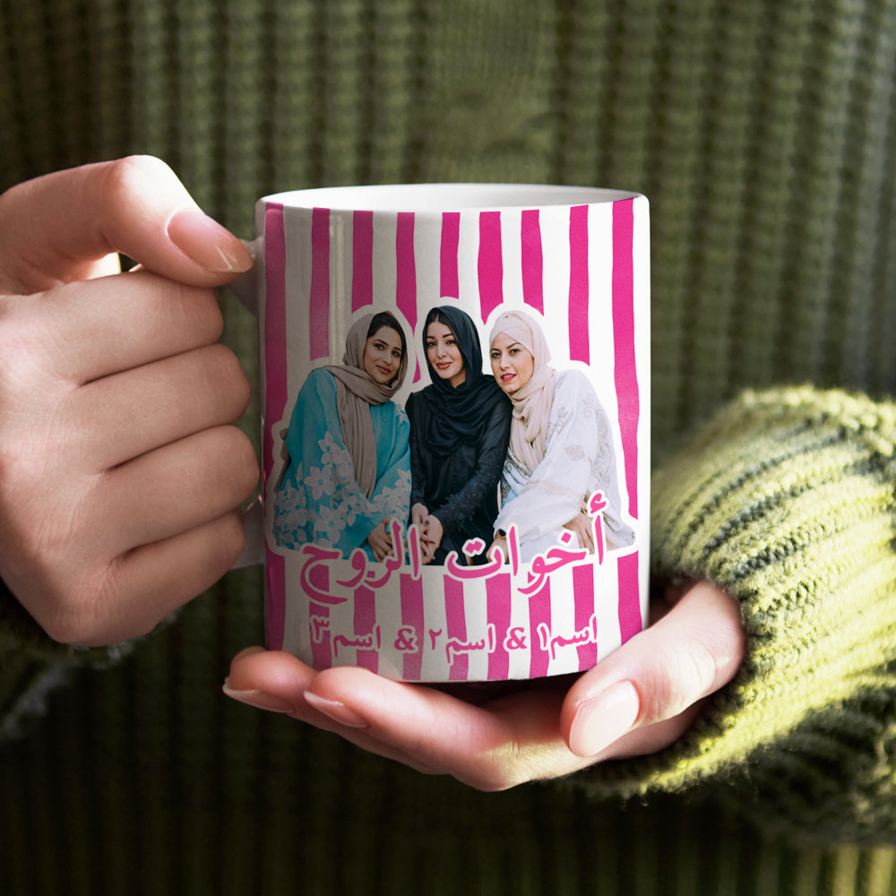 كوب مخصص بصورة جماعية لأفضل الأصدقاء مع أسماء شخصية - كوب شخصي