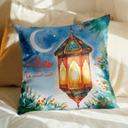 فانوس "رمضان كريم" بالألوان المائية - وسادة شخصية (الحشوة متضمنة)