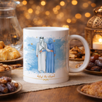 كوب "أحبك بلا حدود" للمسجد والزوجين (اسم مخصص) - كوب شخصي