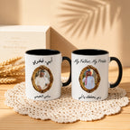 Custom Vintage Photo, Name & Blessing Message For Dad – Personalized Mug