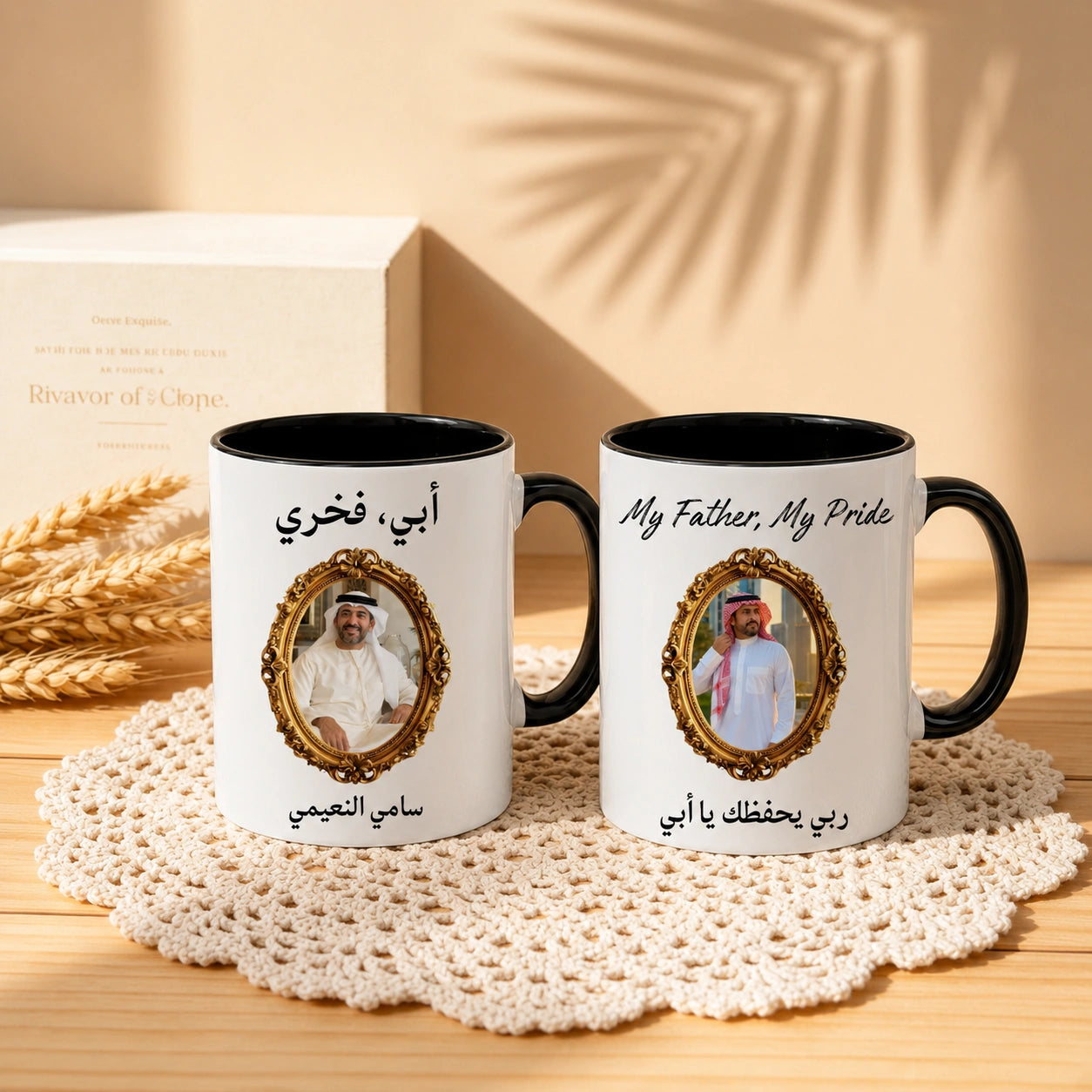 Custom Vintage Photo, Name & Blessing Message For Dad – Personalized Mug