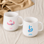 Custom Floral Arabic Letter Blocks And Name – Personalized Tapered Mug