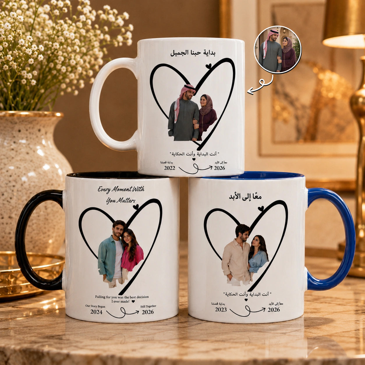 Custom Photo And Date For Couple – Personalized Mug
