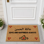 Custom Exclusive Text Doormat For New House - Personalized Non-Slip Faux Coir Square Doormat