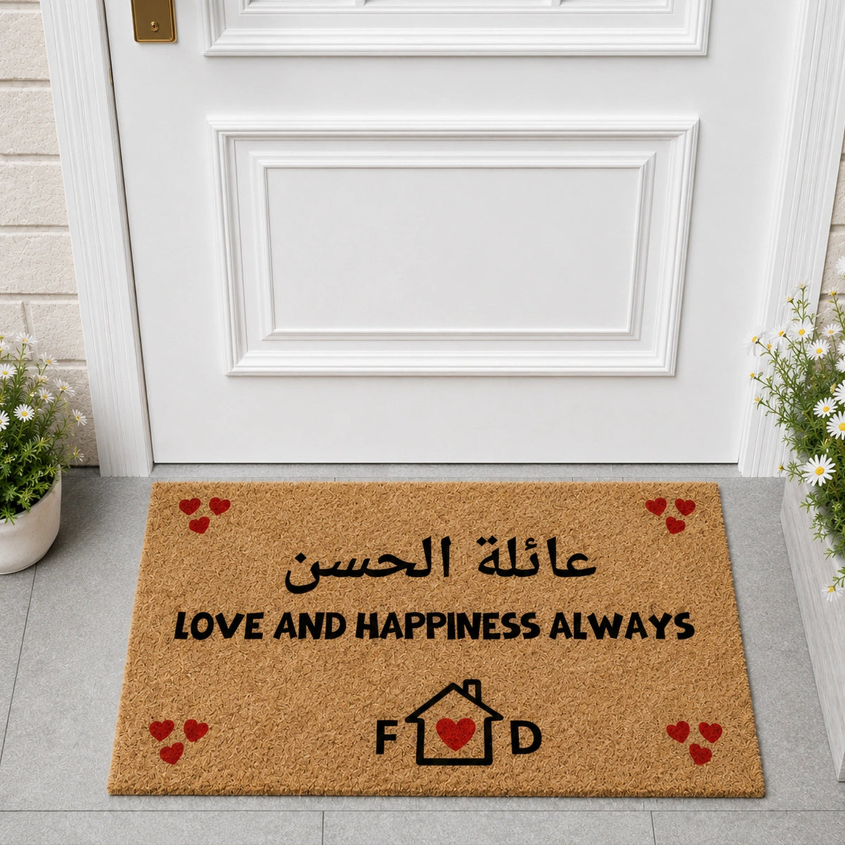 Custom Exclusive Text Doormat For New House - Personalized Non-Slip Faux Coir Square Doormat