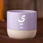 Custom Arabic Letter Blocks And Name -Personalized Ceramic Cup