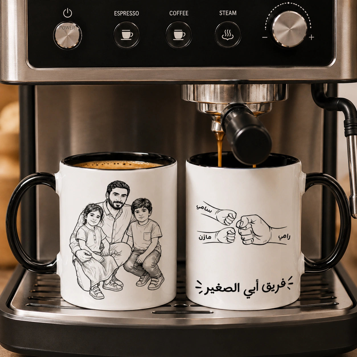 Custom Family Photo Line Art, Names & Message For Dad – Personalized Mug