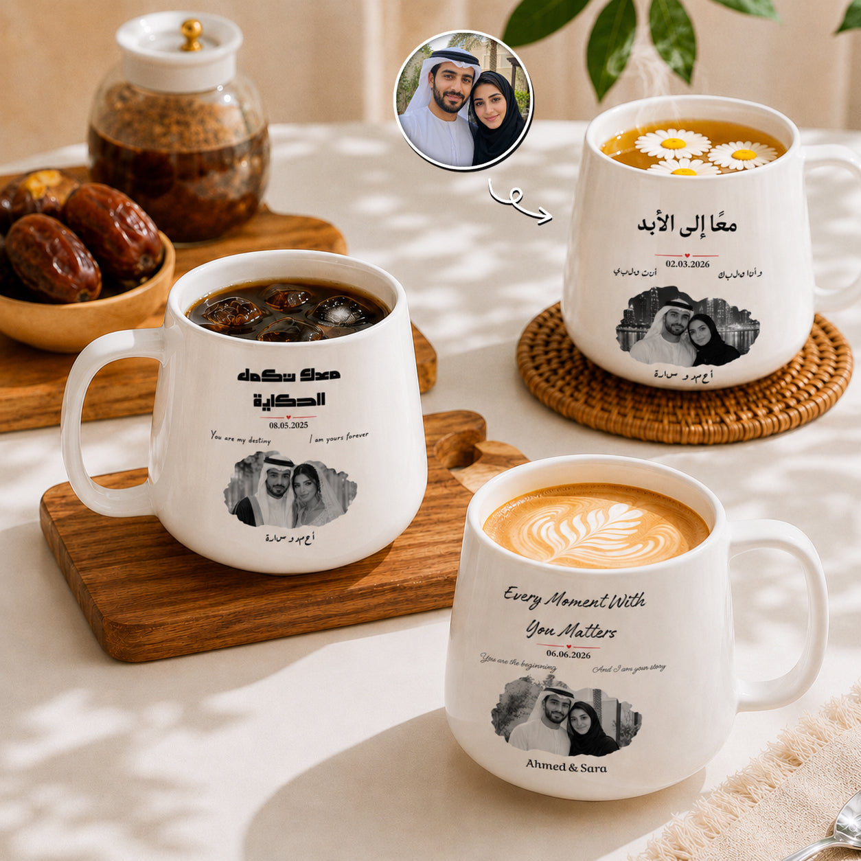 Custom Photo, Names And Date  For Couple – Personalized Tapered Mug