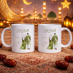 كوب مخصص للأزواج المسلمين (أسماء مخصصة وذكرى زواج) - كوب شخصي