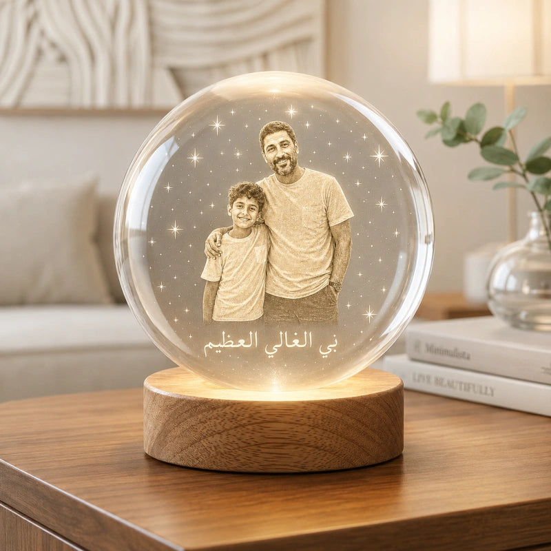 Custom Photo & Blessing for Dad or Husband, Father’s Day Gift - Personalized Crystal Ball Night Light
