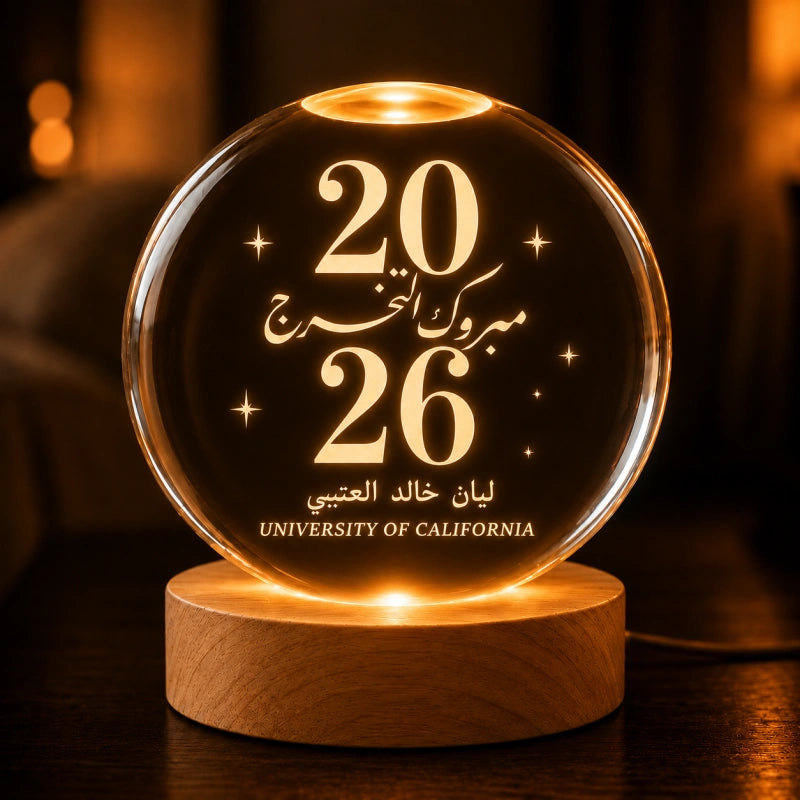 Custom Name & Graduation School or Blessing, Graduation Gift - Personalized Crystal Ball Night Light
