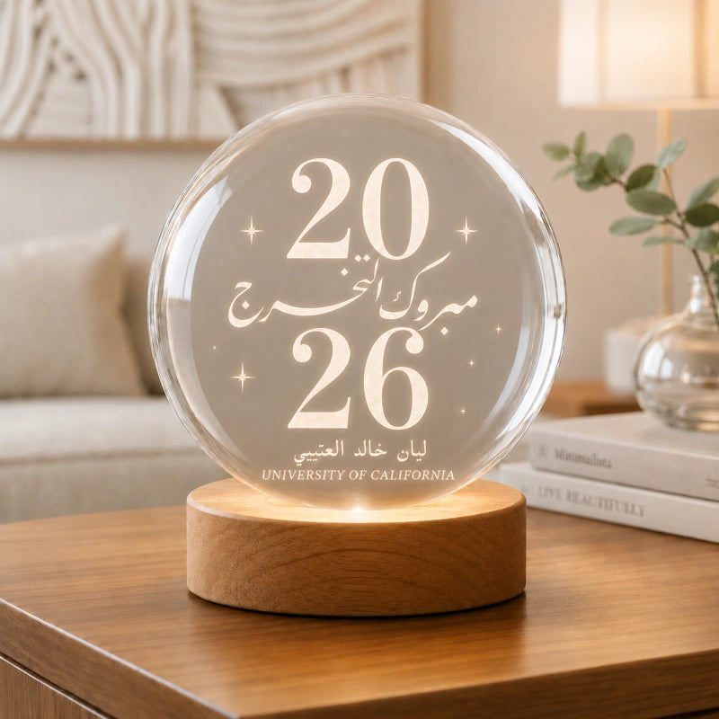Custom Name & Graduation School or Blessing, Graduation Gift - Personalized Crystal Ball Night Light