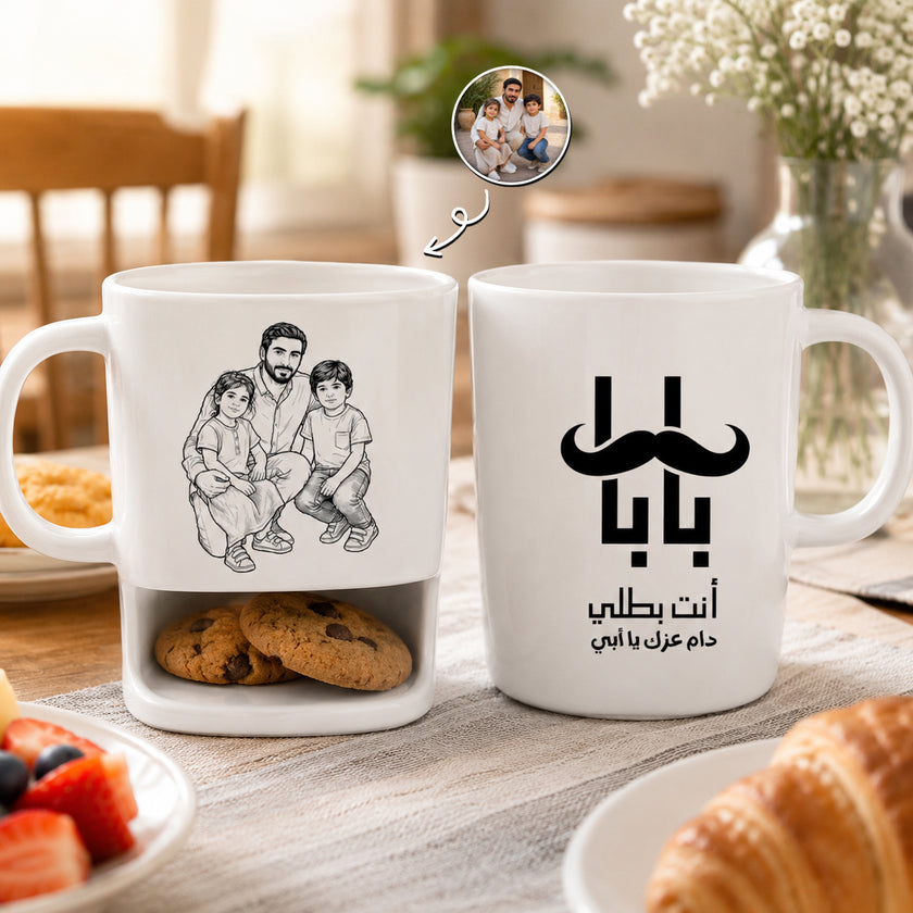 Custom Photo Line Art And Message For Dad–Personalized Cookie Mug