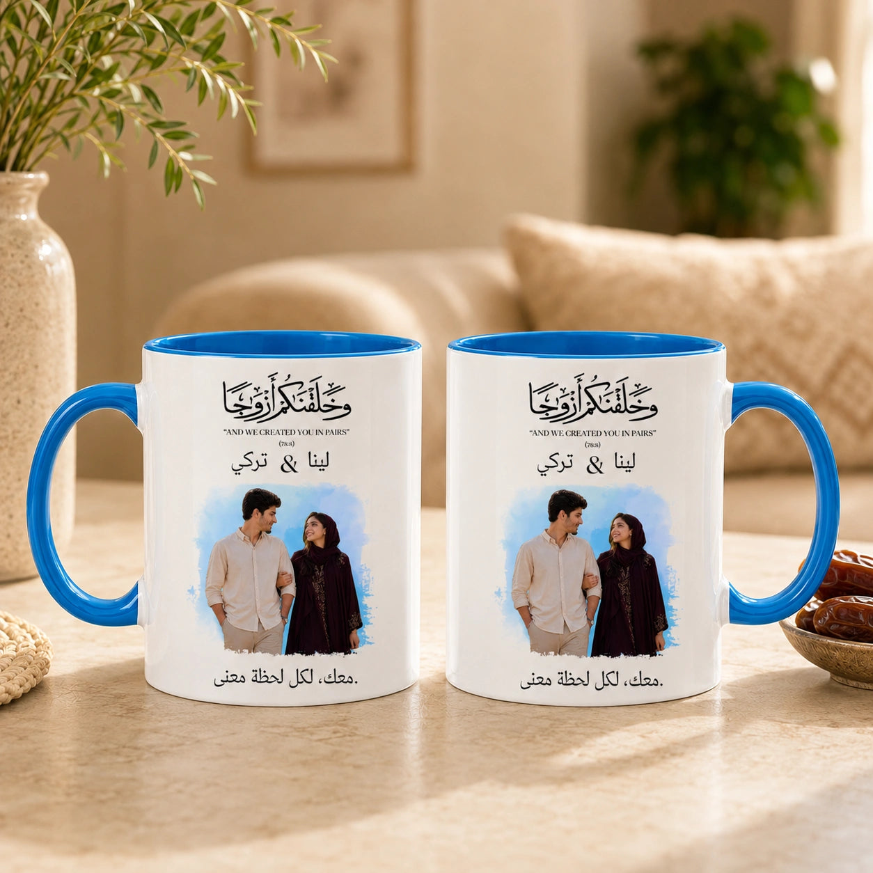Custom Photo, Names And Message For Couples – Personalized Mug