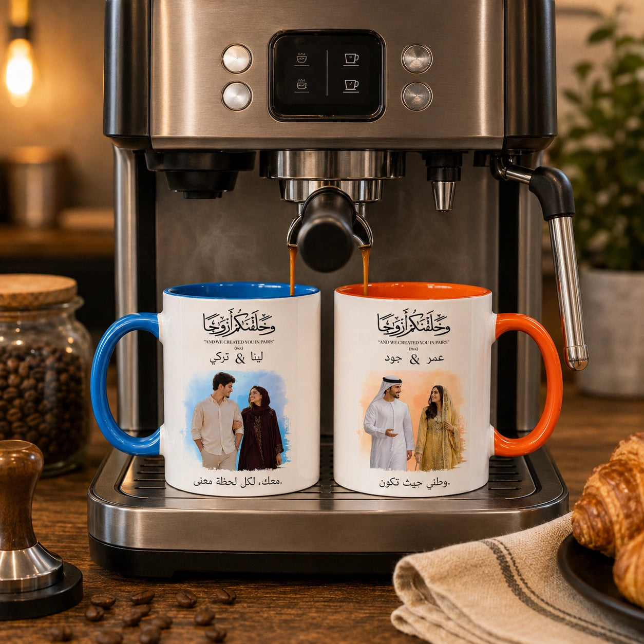 Custom Photo, Names And Message For Couples – Personalized Mug