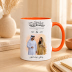 Custom Photo, Names And Message For Couples – Personalized Mug