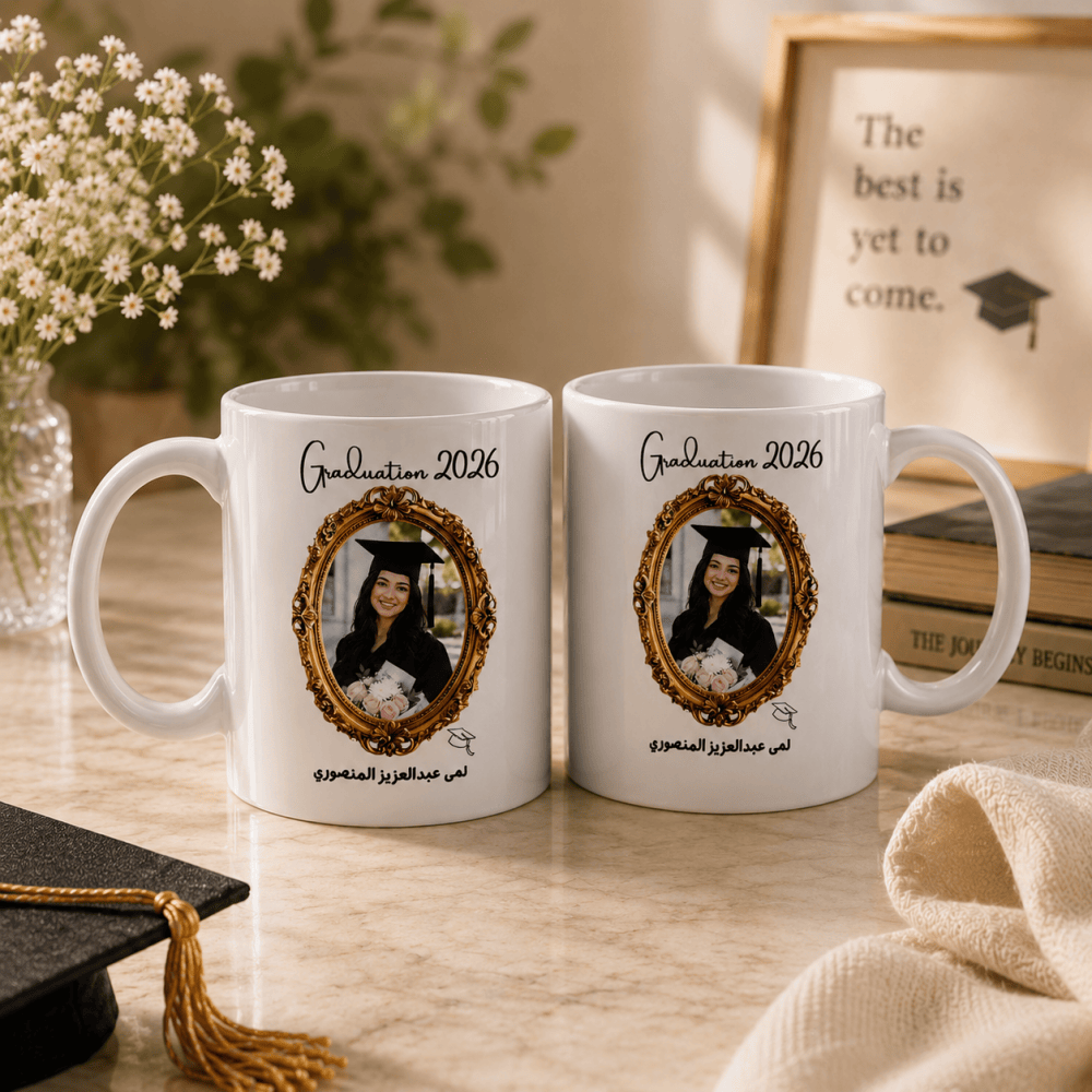 Custom Vintage Photo and Name Graduation Gift - Personalized Mug