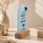 Custom Name & Date Graduation Gift - Personalized Marble Acrylic Plaque