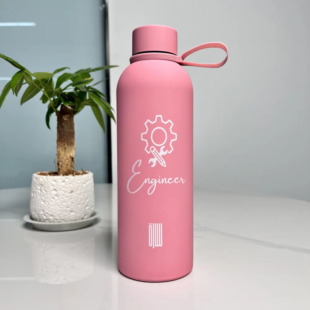 Custom Name Career Graduation Gift - Personalized Tumbler