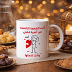 كوب أعواد الثقاب بتصميم أحجية القلب للزوجين (أسماء مخصصة) - كوب شخصي