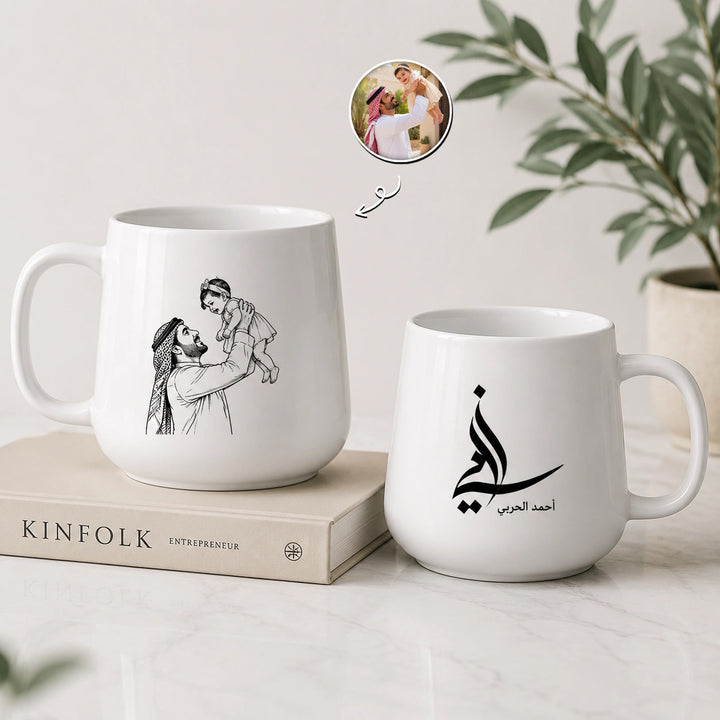 Custom Photo Line Art And Name For Dad–Personalized Tapered Mug
