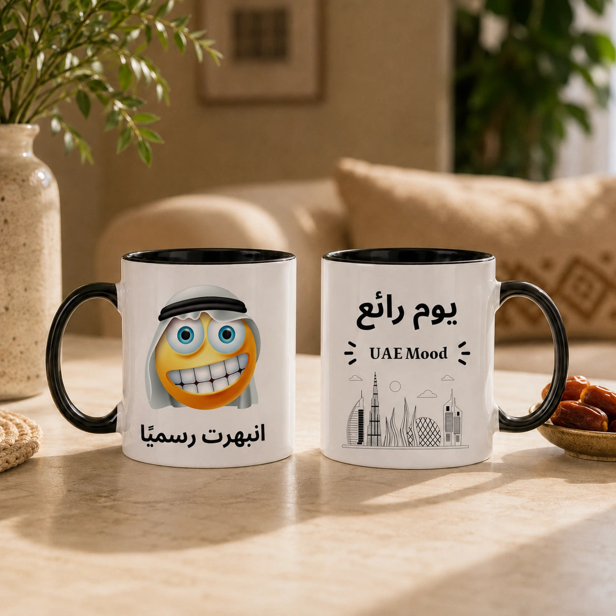 Custom Emirati Mood Emoji And Text – Personalized Mug