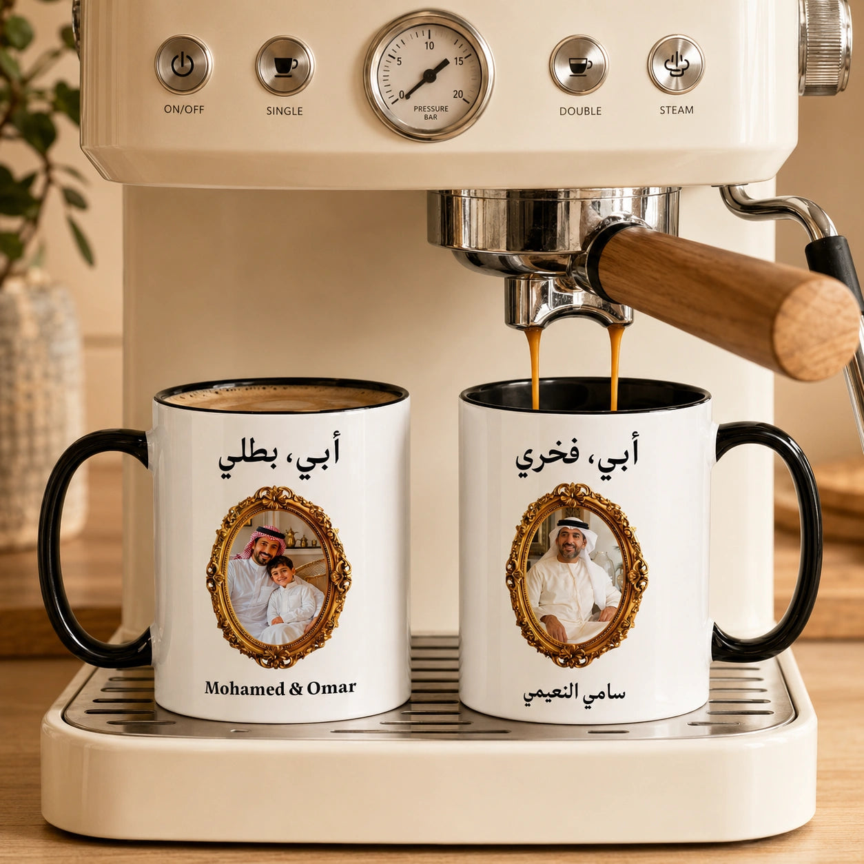 Custom Vintage Photo, Name & Blessing Message For Dad – Personalized Mug