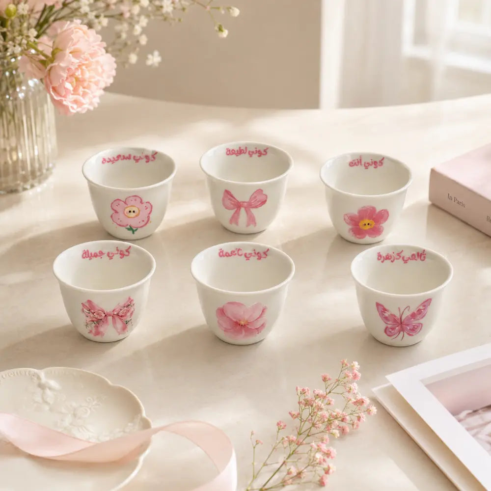 Custom Name Pink Gift– Personalized Arabic Coffee Finjan Cup Set