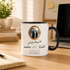 Custom Photo, Names And Date For Couple – Personalized Mug