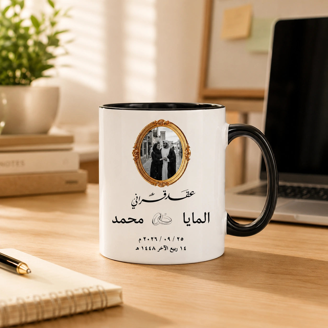 Custom Photo, Names And Date For Couple – Personalized Mug