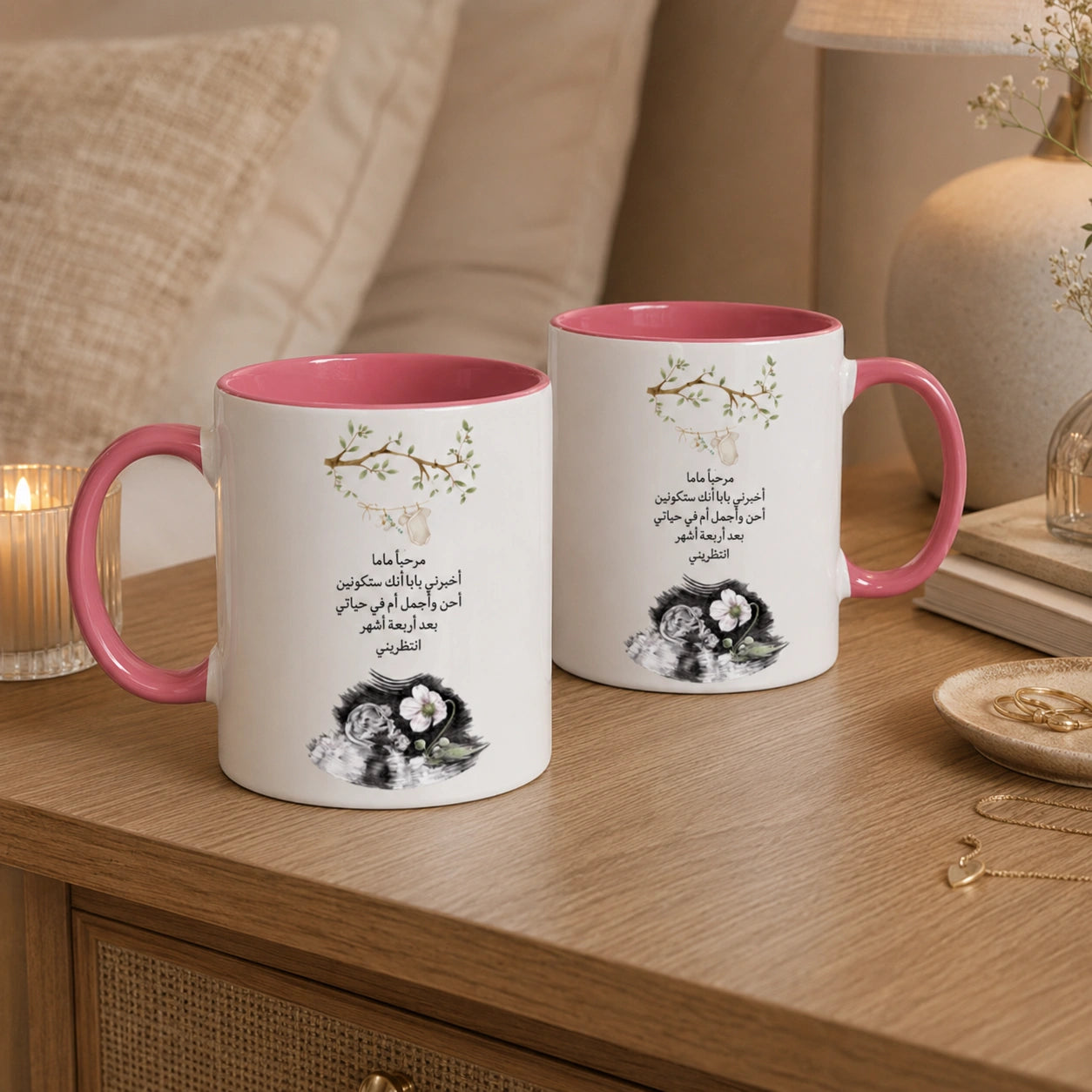Custom Newborn Photo And Blessing Message – Personalized Mug
