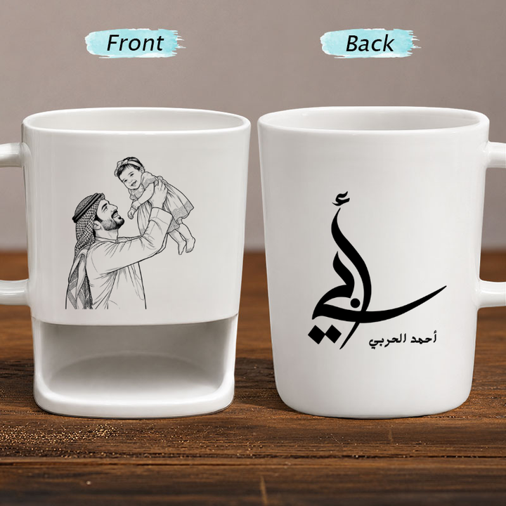 Custom Photo Line Art And Name For Dad–Personalized Cookie Mug